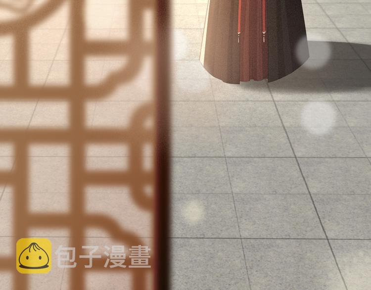 第23话 我要你自己想起来38