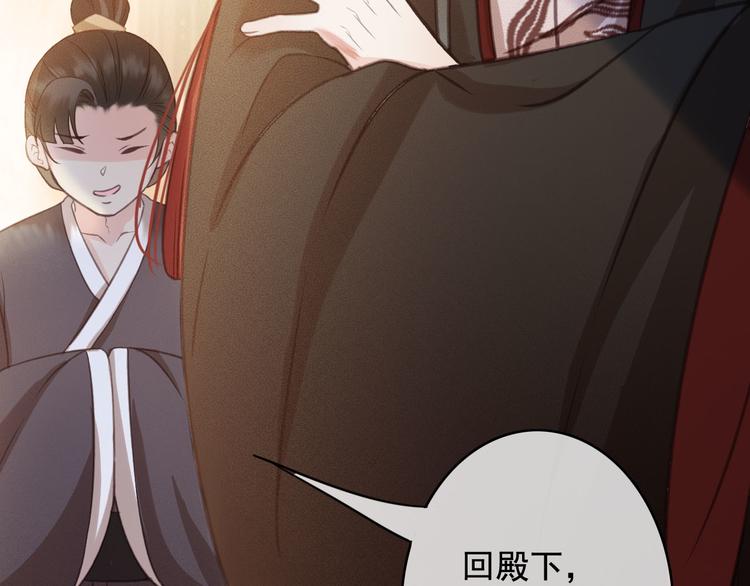 第24话 我一直都很听话87