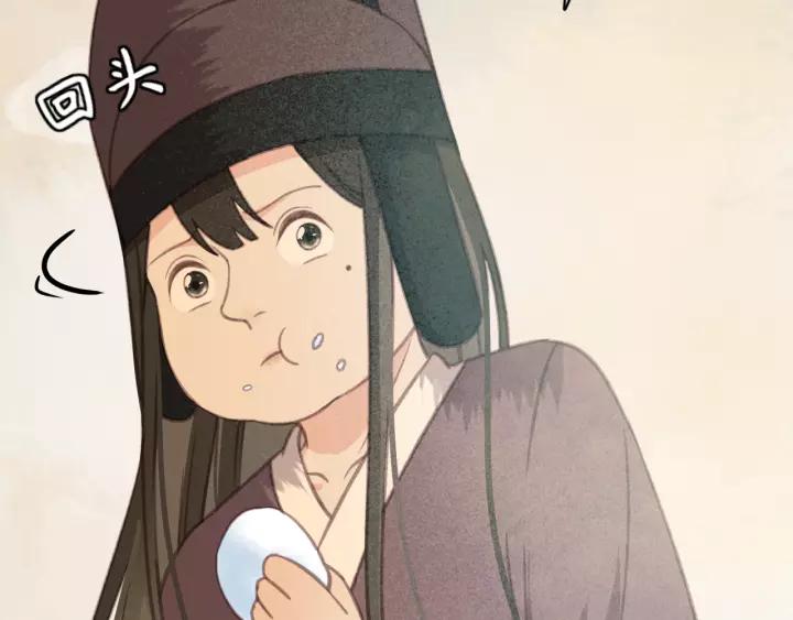 第50话 偷吃现场31