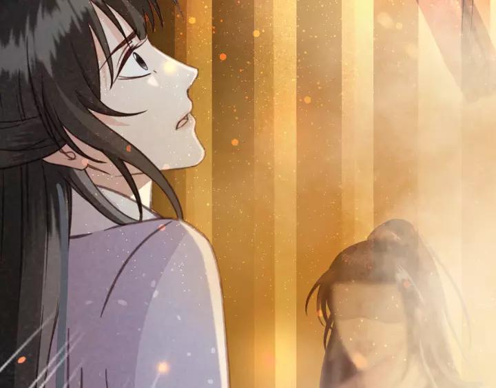 第38话 他一直都在保护我7