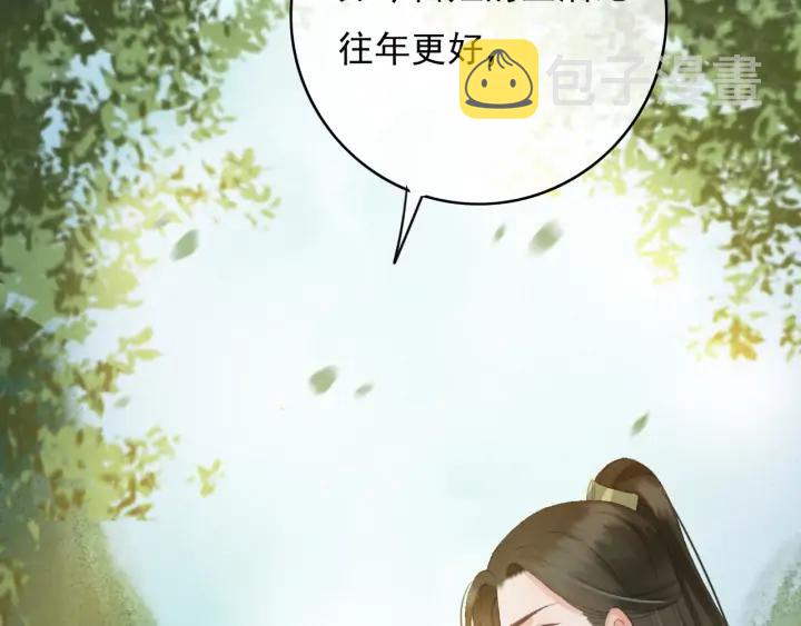 第72话 命悬一线18