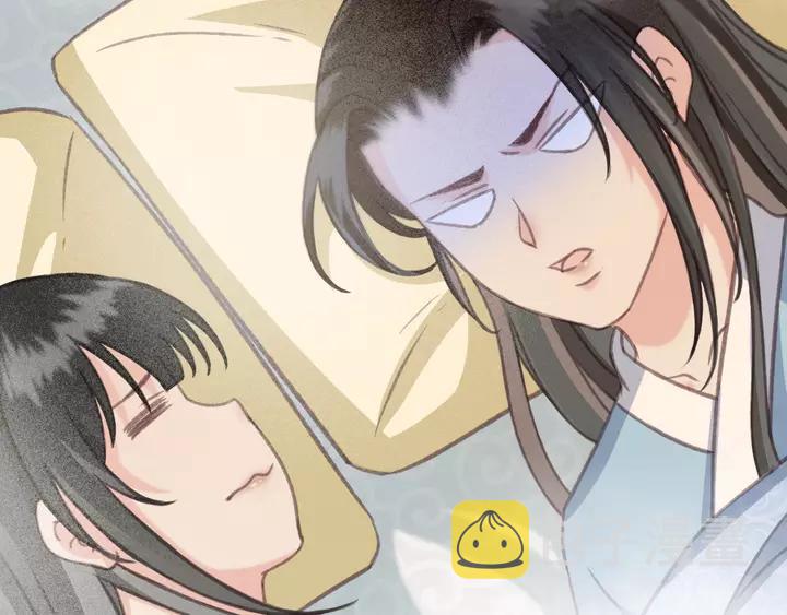 第69话 我想起来了47