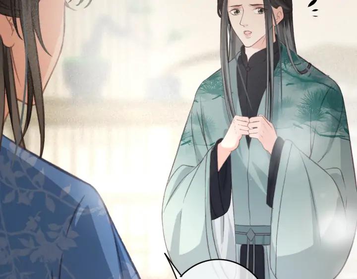 第77话 背后的危机18