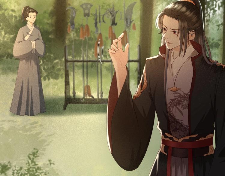 第15话 想要我扒光你丢出去？67