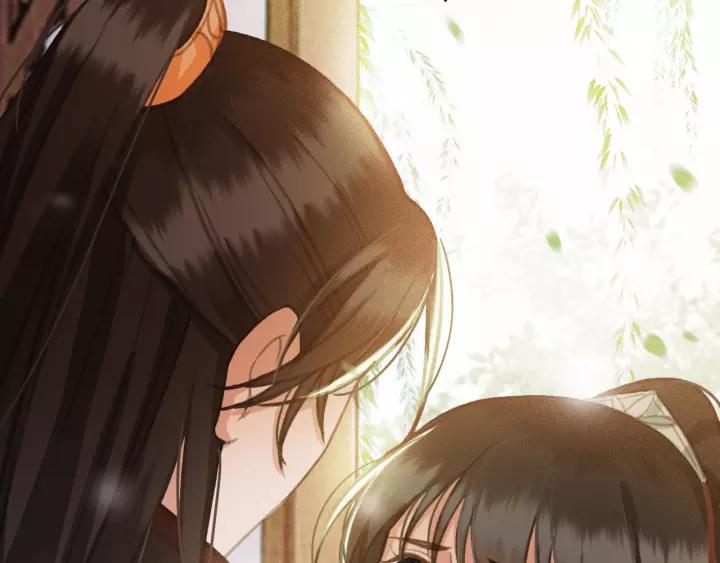 第55话 棒打鸳鸯？127