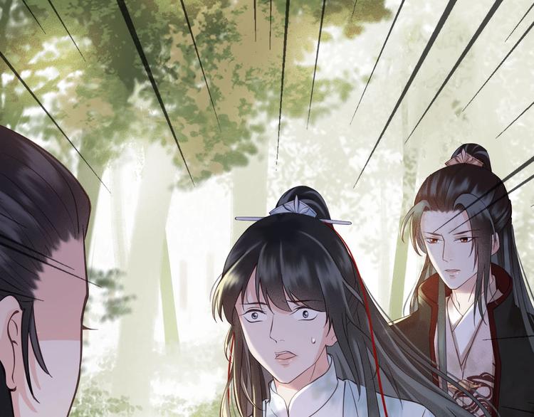 第14话 你居然狩猎我的子民？109