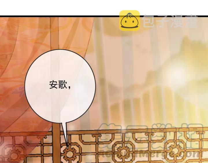 第62话 闹鬼了？56