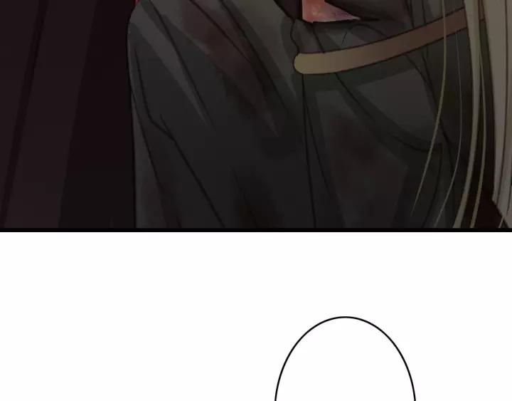第39话 你敢伤害他？！82