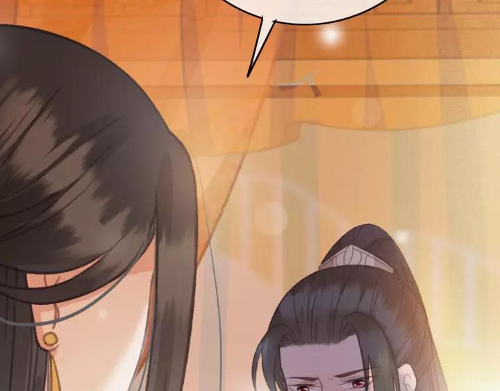 第61话 我们能一起睡觉吗33
