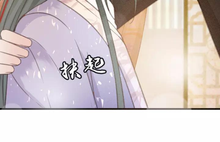 第62话 闹鬼了？55