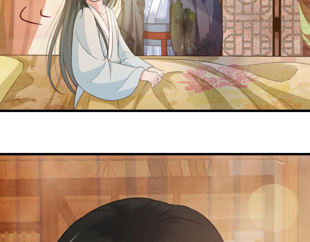 第35话 心里放不下的人54