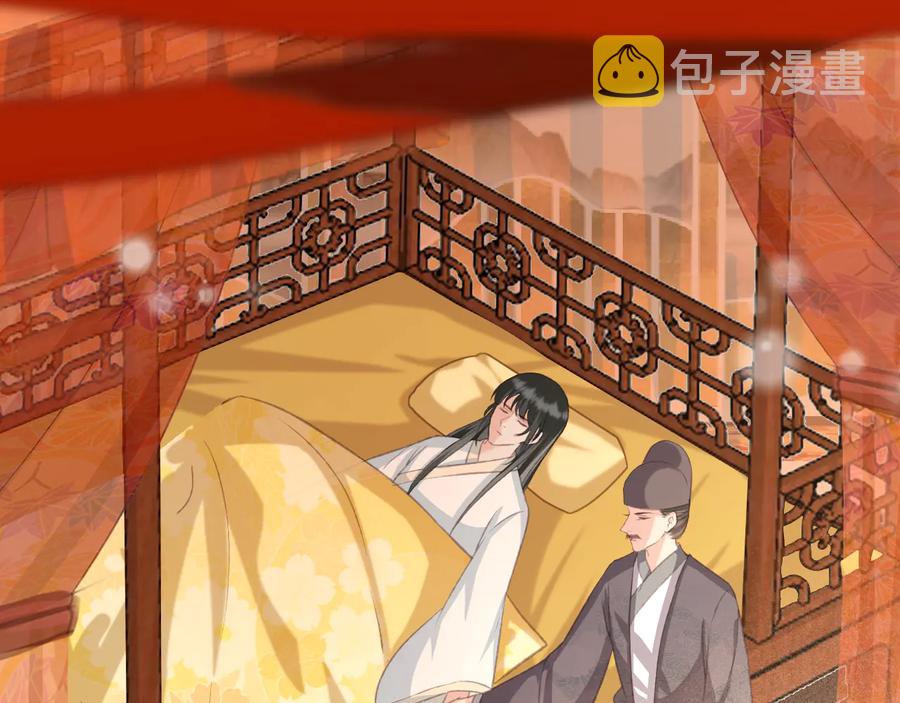 第102话 失忆5