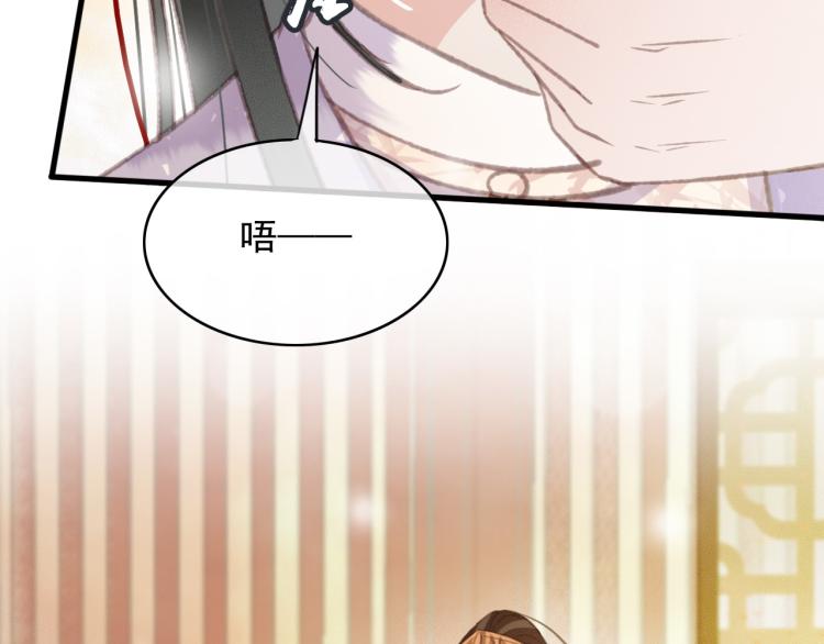 第107话 喝药20