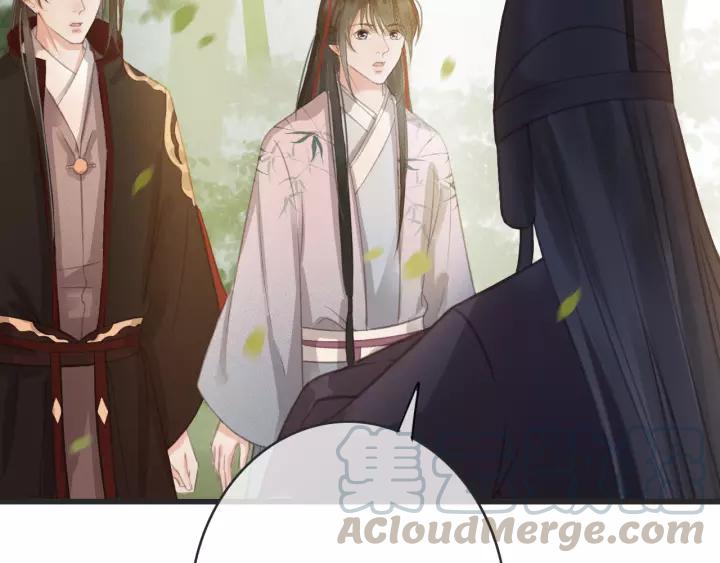 第54话 皇后的请求56