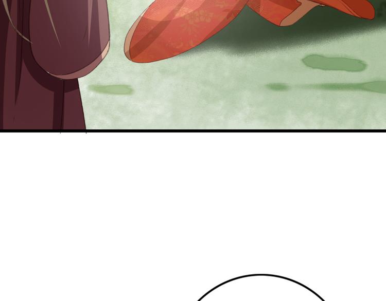 第86话 打脸瑶歌59
