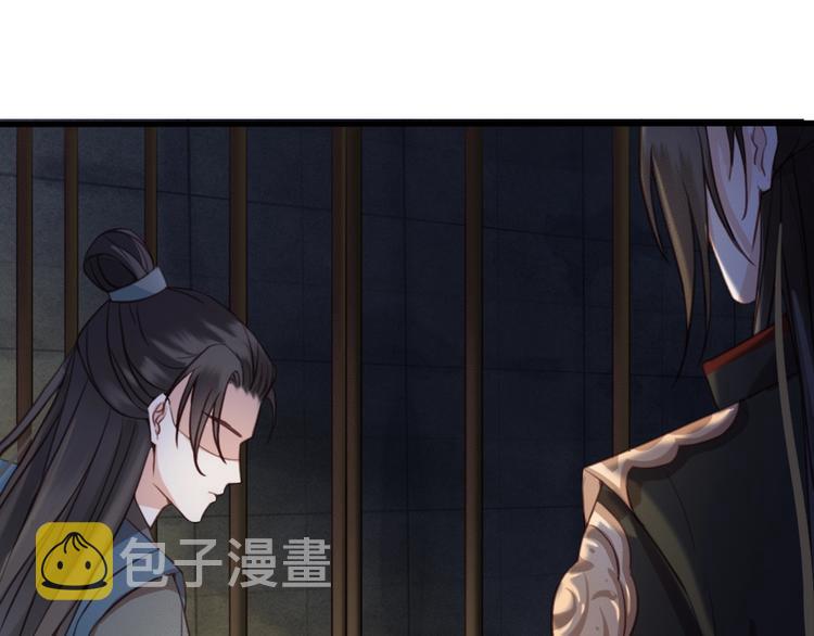 第7话 谁好厉害？10