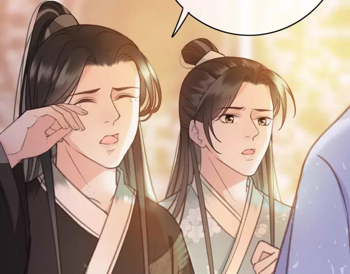 第43话 安歌的回报14