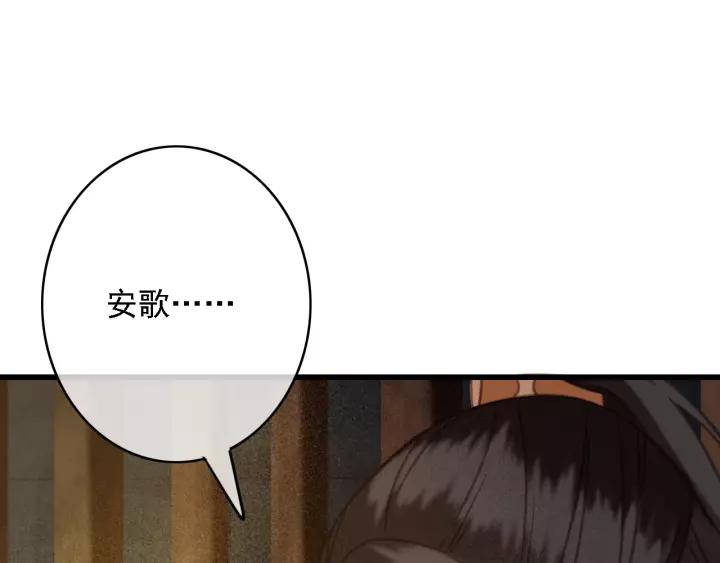 第40话 想在这儿尝试一番？61
