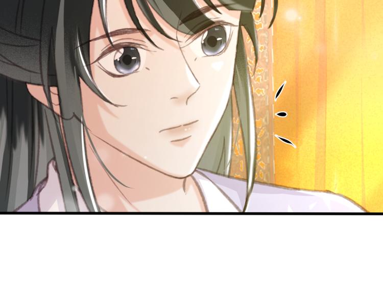 第106话 偷拿解药8