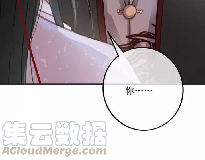 第63话 死而复生48