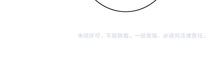 第73话 跳崖113