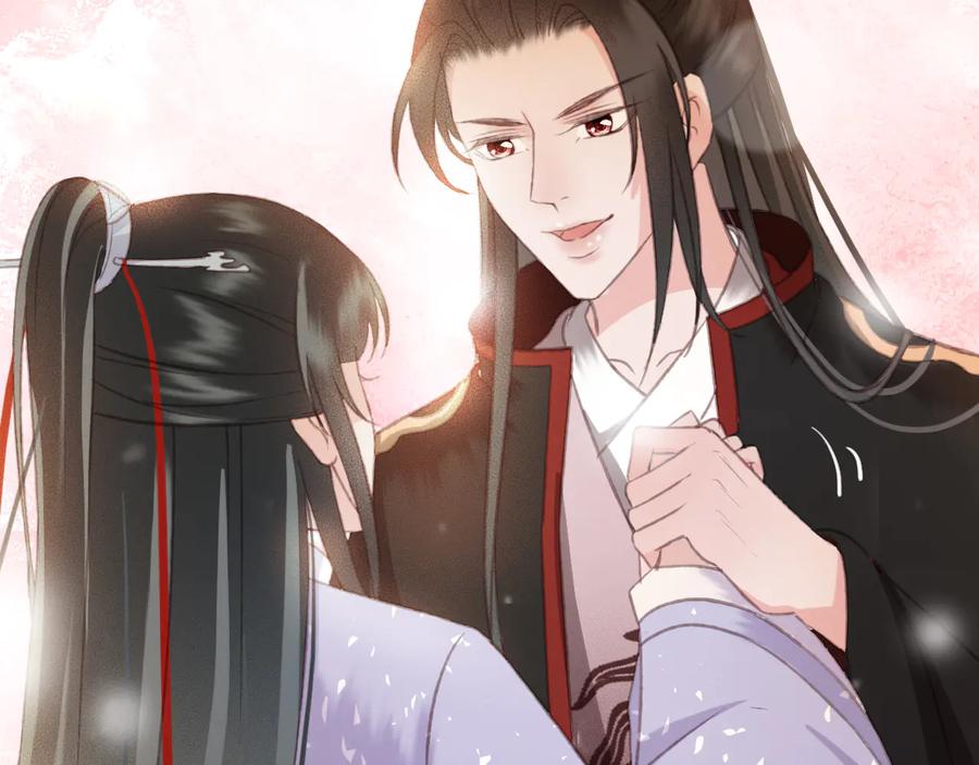 第95话 大人才能玩得游戏5