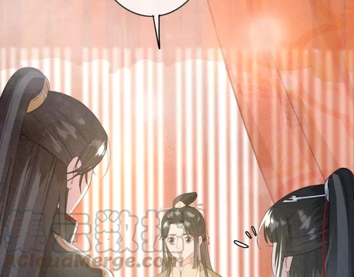 第52话 太史之女8