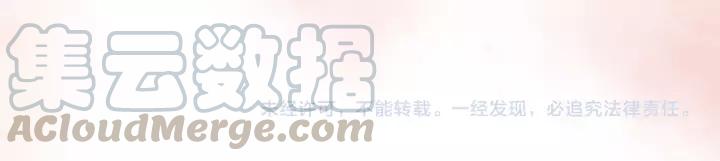 第40话 想在这儿尝试一番？104