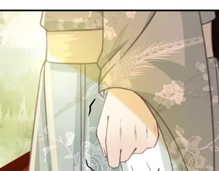 第44话 谋害安歌85