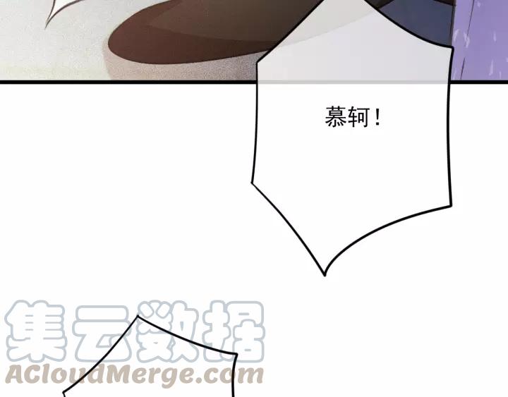第63话 死而复生80