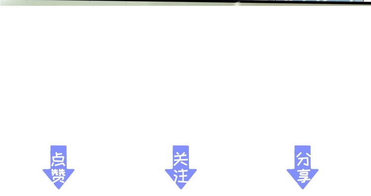 第6话 打一棒子给一颗糖122