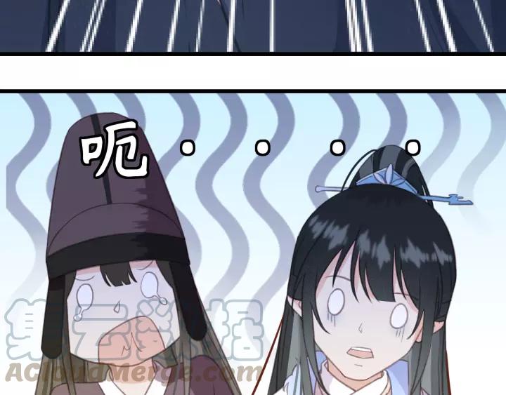 第50话 偷吃现场76