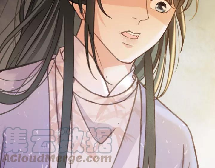第39话 你敢伤害他？！72