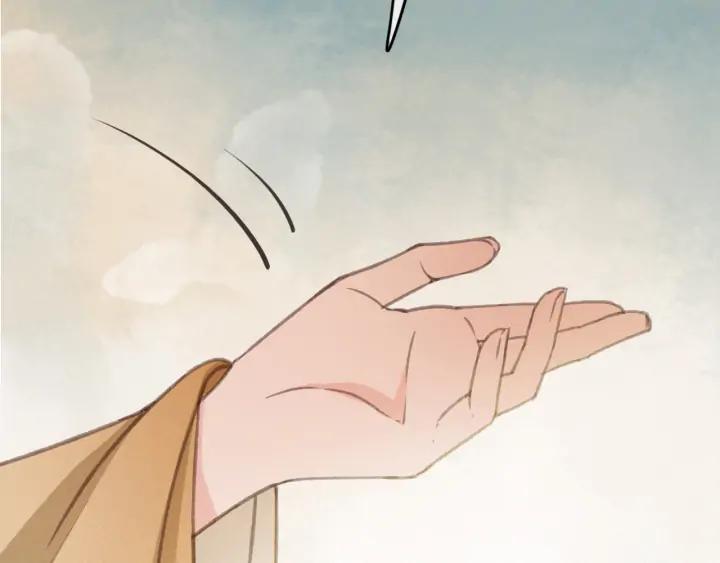 第76话 秀恩爱59