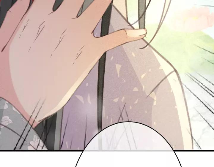 第44话 谋害安歌33