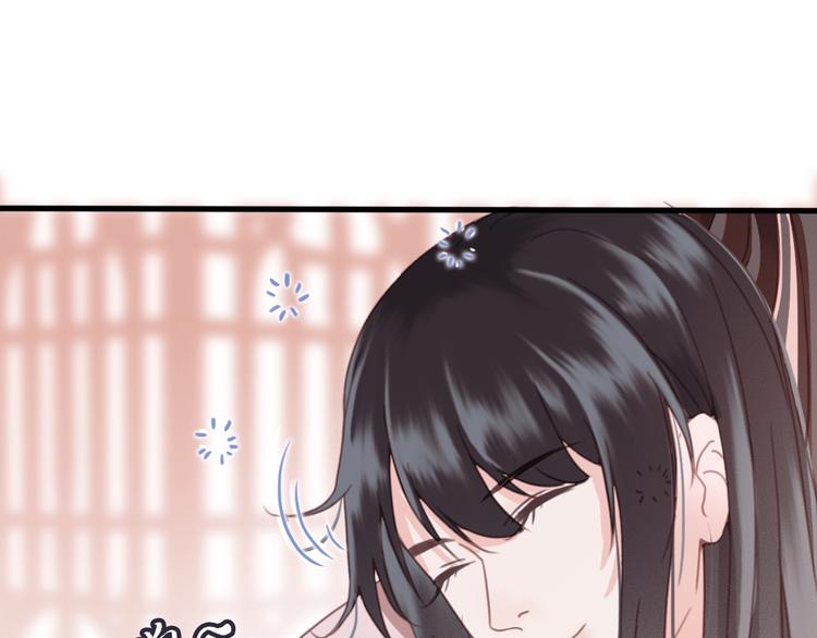 第11话 快起来给本宫更衣！69