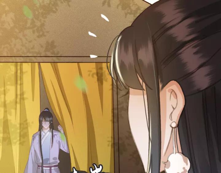 第55话 棒打鸳鸯？61