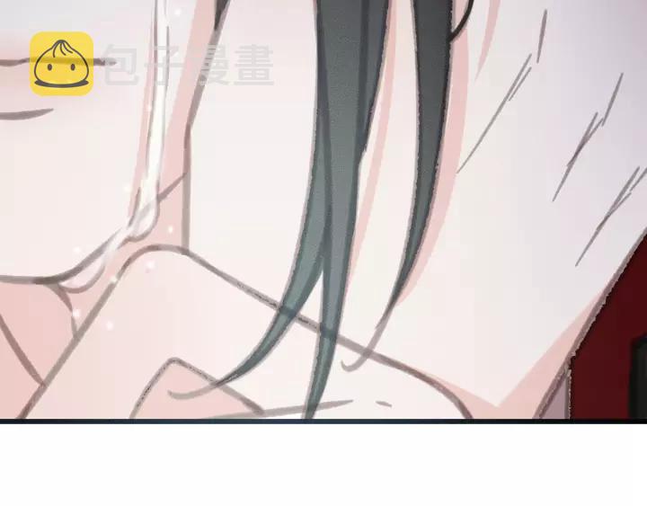 第62话 闹鬼了？41