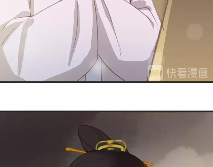 第54话 皇后的请求115