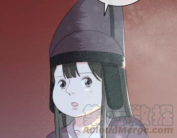 第50话 偷吃现场40