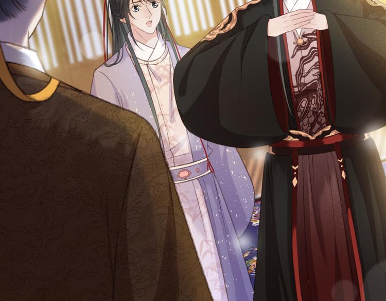 第89话 滴血认亲5