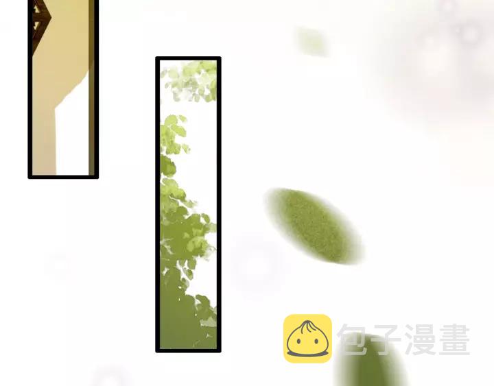 第46话 春风一度15