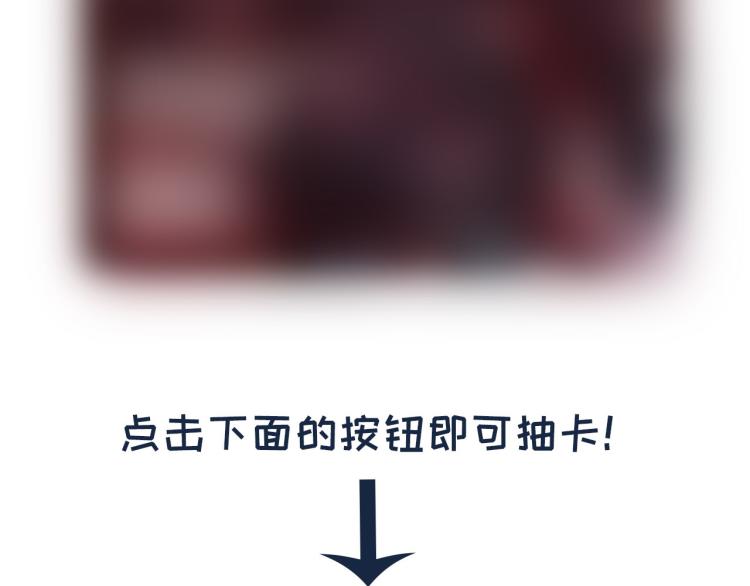 第105话 解药77