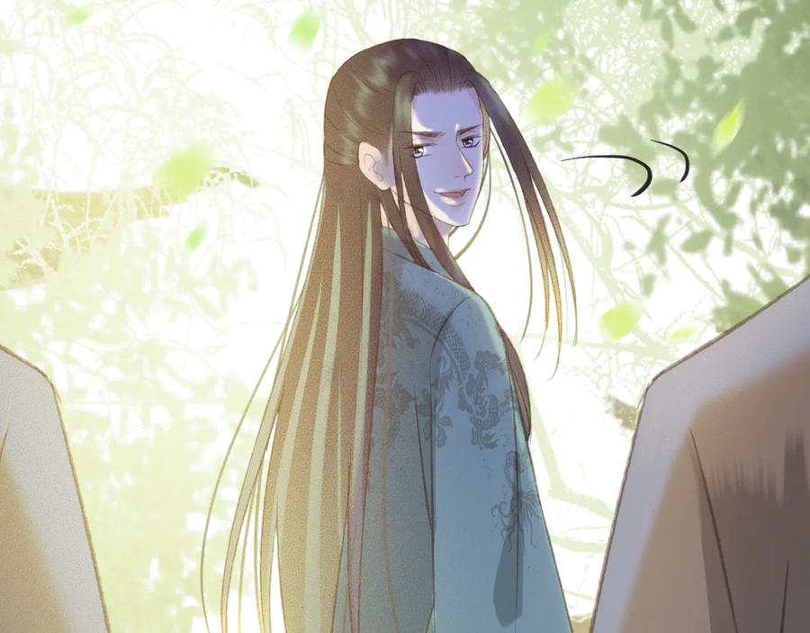 第99话 洛妃当年的真相？19