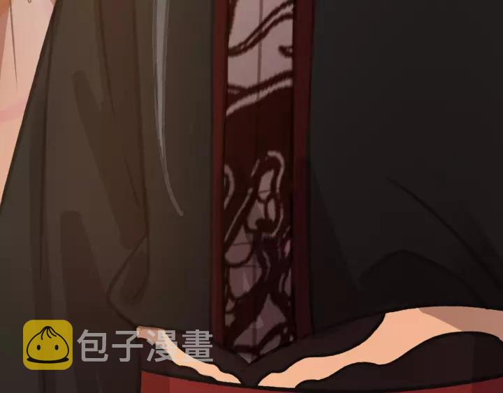 第55话 棒打鸳鸯？98