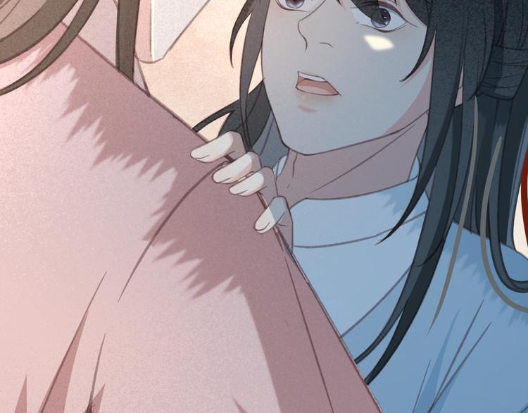 第21话 东宫里的一切都属于我95