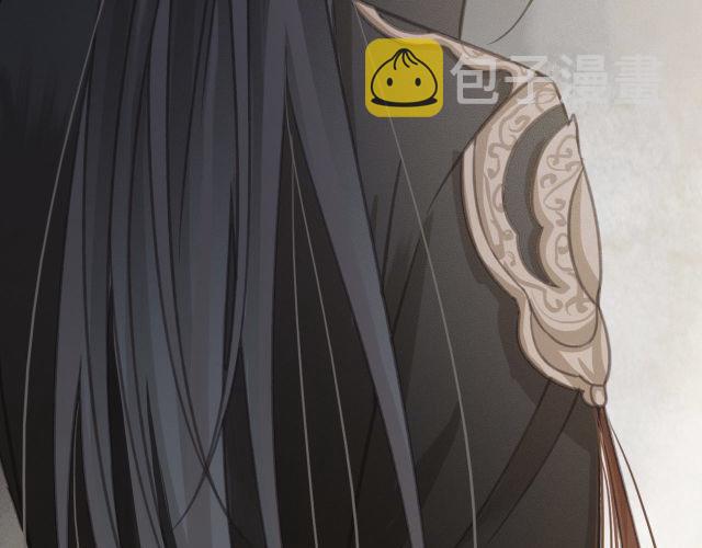第31话 事情败露？10