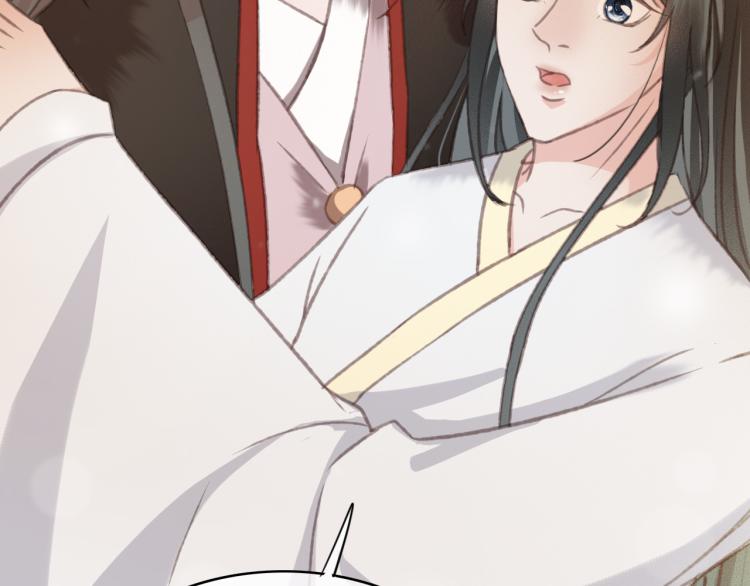 第105话 解药9