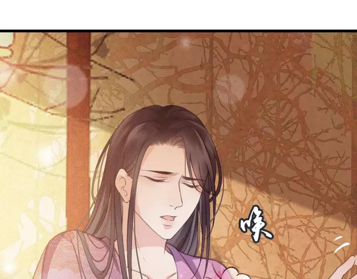 第66话 千欢82