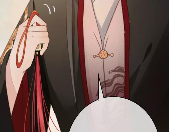第61话 我们能一起睡觉吗127